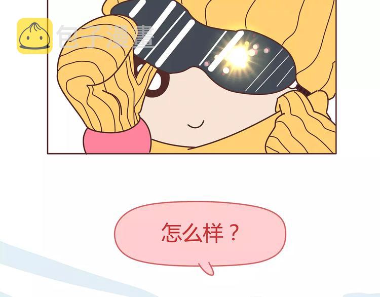 第385话 雪：这人是个傻子吧36