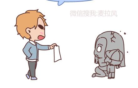 第205话 他只是个孩子，请你千万不要放过他62