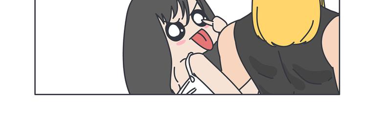 第443话 女孩子，我建议你别那么早结婚25