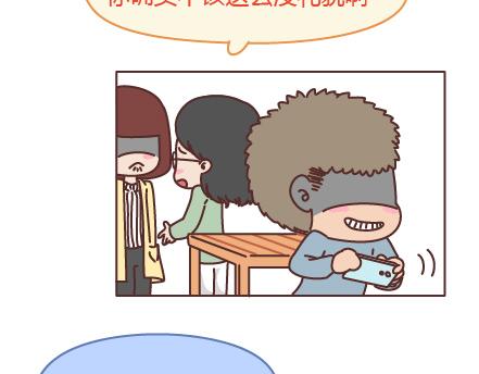 第205话 他只是个孩子，请你千万不要放过他35