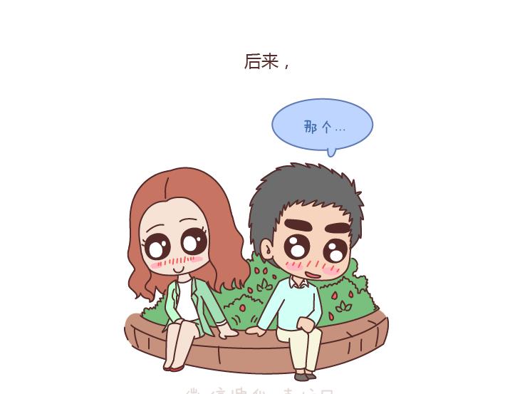 第166话 如何看待门当户对9