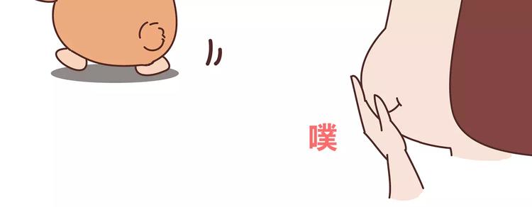 第375话 犬系老公大分类30