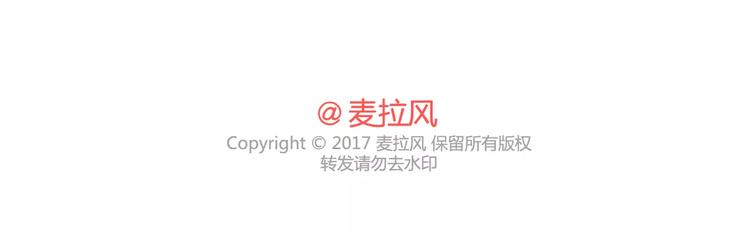 第300话 要么哄哄我 要么强吻我35