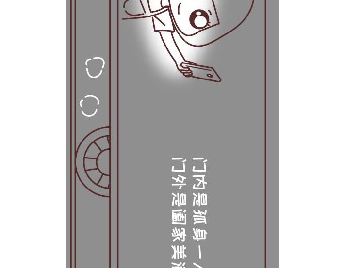 第269话 一个女人最心酸的一生55