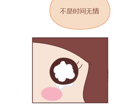 第6话 谢谢你们爱我47