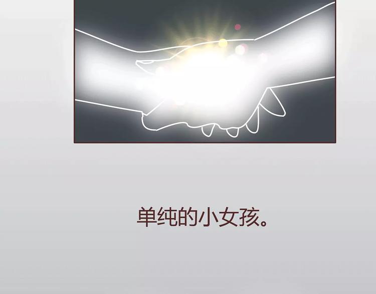 第403话 神奇物种女友75