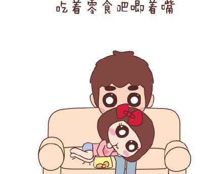 第77话 邂逅16