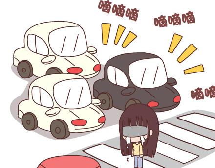 第95话 找个知冷知热的人73