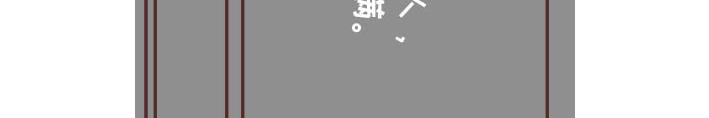 第269话 一个女人最心酸的一生56