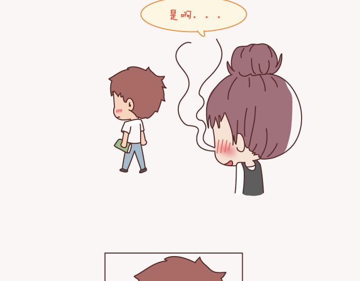 第133话 离开你，ta也很难过62