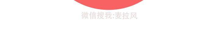 第220话 如何快速熬过失恋期5