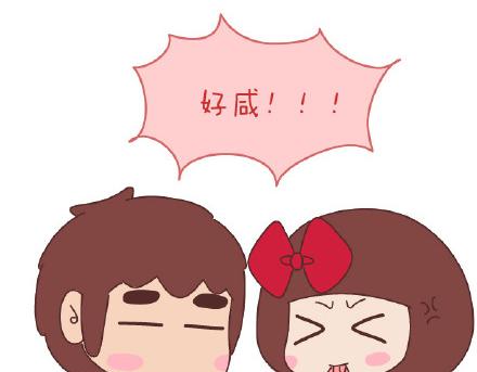 第79话 相爱的人12