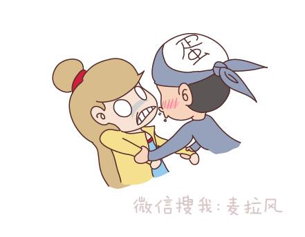 第97话 胡说八道44