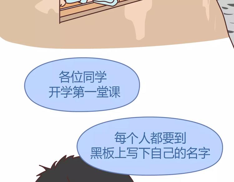 第304话 七年的爱情就到这里吧10