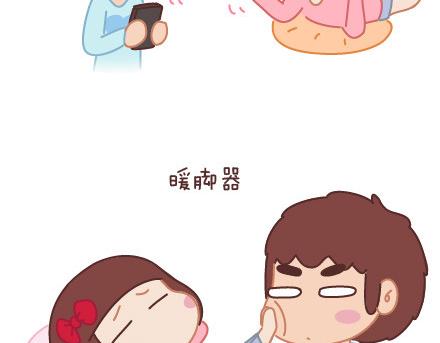 第74话 温柔67