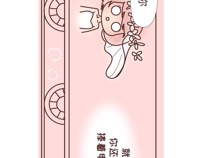 第269话 一个女人最心酸的一生21