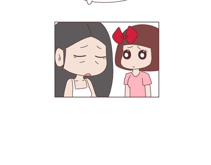 第272话 好好说分手1