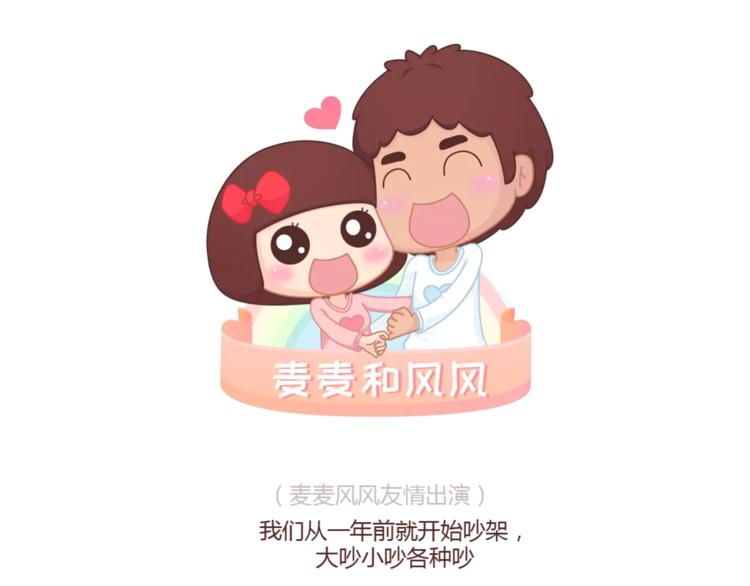 第298话 没赚够钱，但真的想娶你0