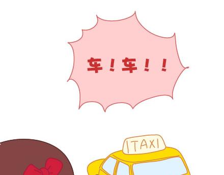第10话 有爱才任性5