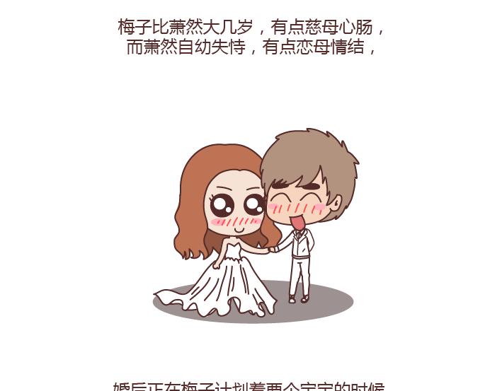 第186话 你穷不是你的错，但也不是我的错啊19