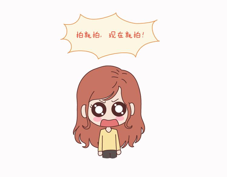 第125话 嫁给你有什么好处31