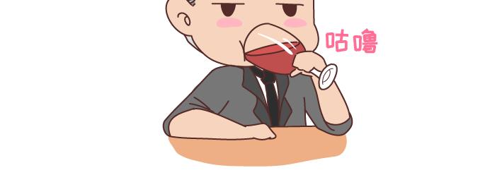 第292话 两个人的沟通方式21
