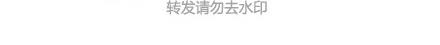 第81话 怎样才嫁他？47
