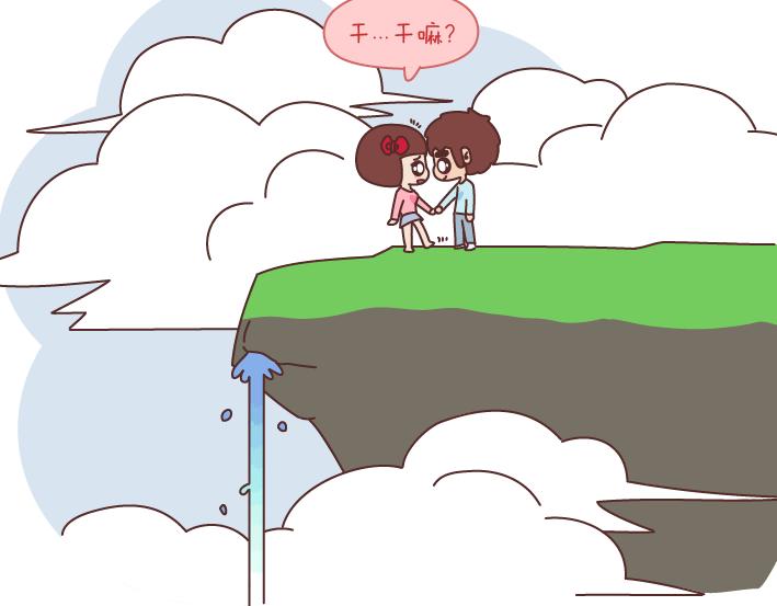 第172话 别傻了，没有不闹脾气的女朋友21