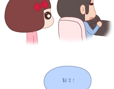 第10话 有爱才任性39