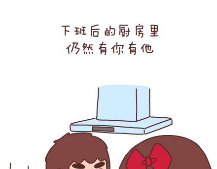 第52话 最初的心18