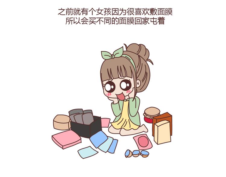 第206话 别和女人讲道理10