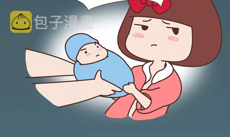 第317话 因为是女子37