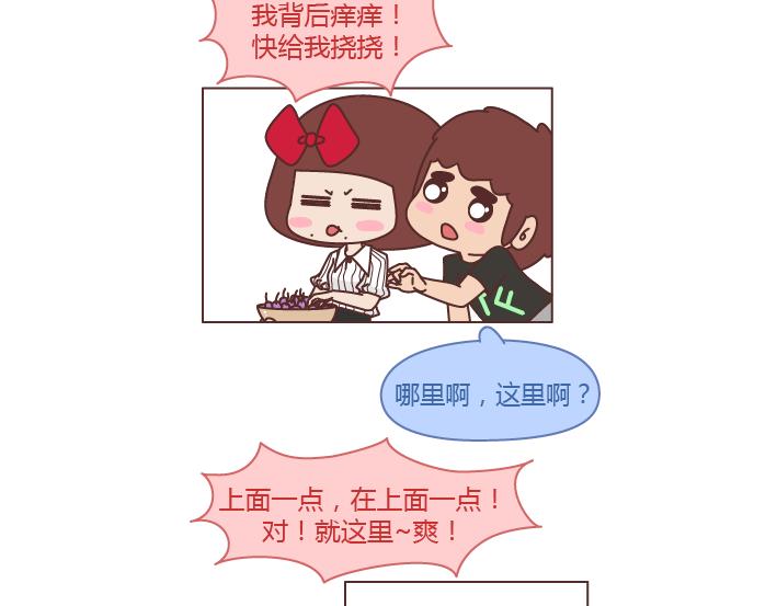 第250 我想要的未来10