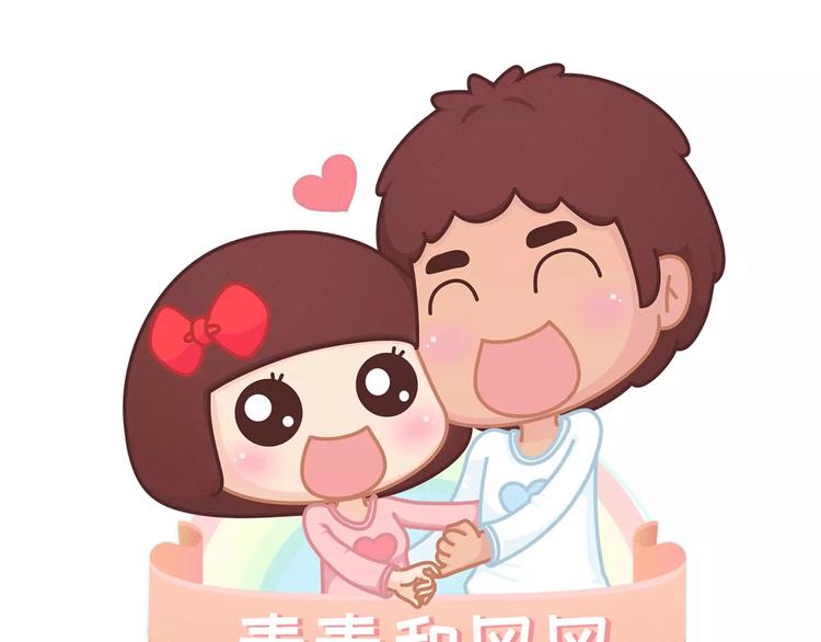 第344话 什么叫惊喜0