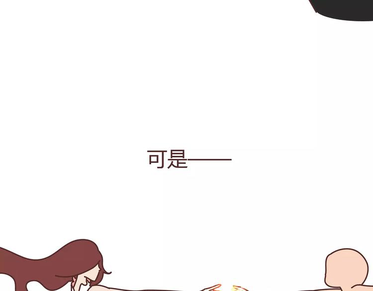 第403话 神奇物种女友72