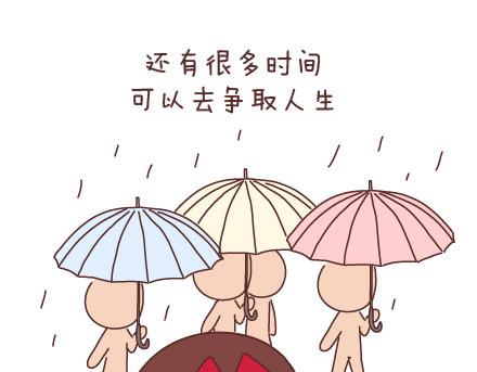 第58话 幸福的理由12