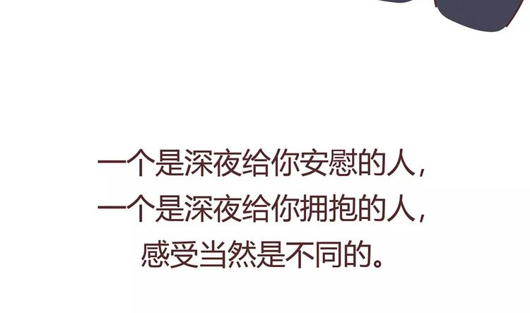 第408话54