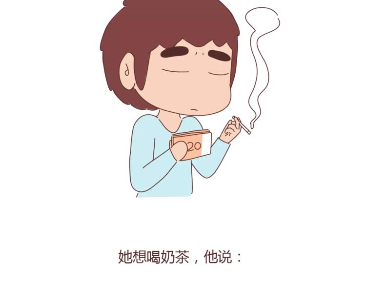 第348话 他对待工作的态度37