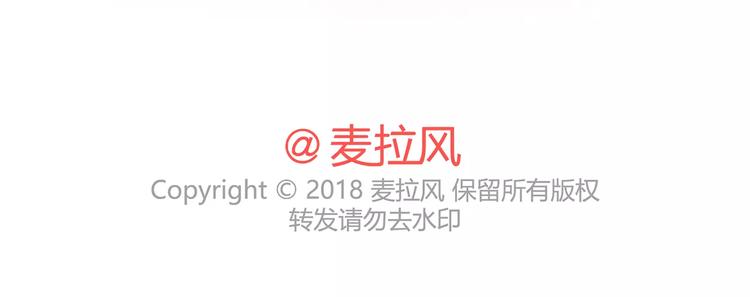 第380话 五次机会51