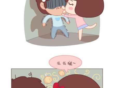 第8话 我可能要搞基了17