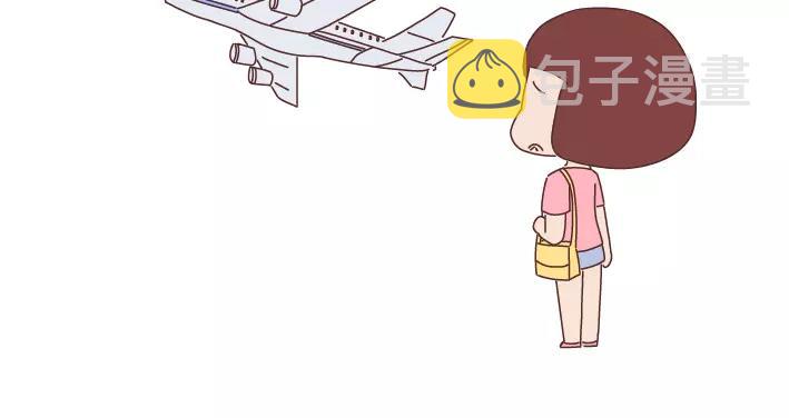第284话 七夕，他不陪我过6