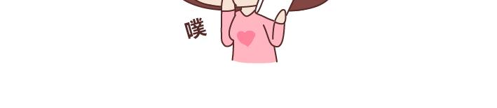 第226话 这才是吵架之后，最好的复合方法10