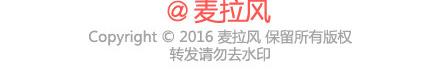 第89话 过年期间常有的几种幻觉29