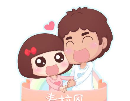 第47话 舒适的感情0