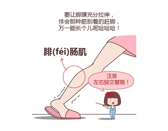 第288话 遇见更好的自己71