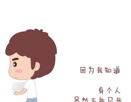 第29话 简简单单在一起14