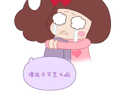 第6话 谢谢你们爱我50