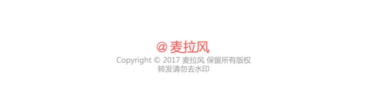 第331话 12星座恋爱特质18