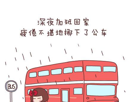 第60话 快乐似蜜糖的瞬间10
