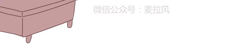 第390话 远嫁是一场骗局23